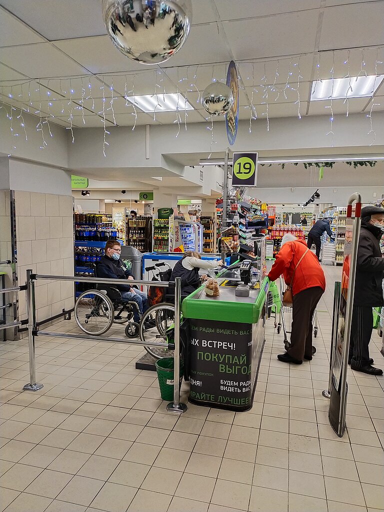 Internship in a shop, inclusive cashier project, DVV International